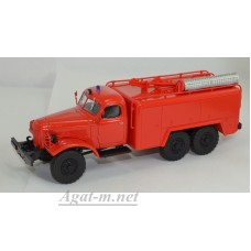 ЗИЛ-157-АТ2 пожарная